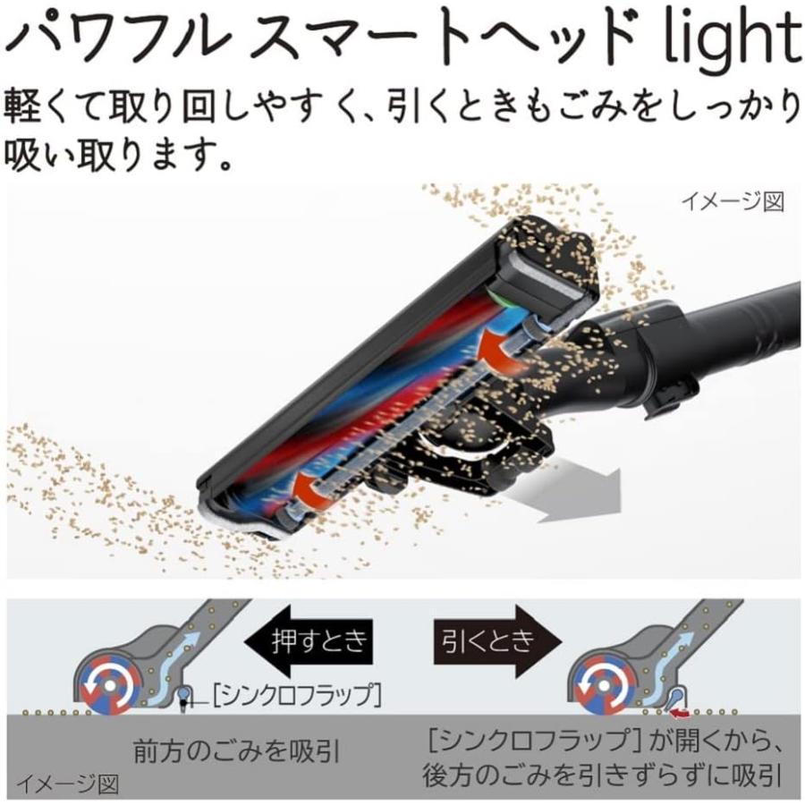 ◆新品未開封品◆日立(HITACHI) 掃除機 ラクかる コードレス スティッククリーナー PV-BL2H-N シャンパンゴールド 日本製 軽量ボディ 自走式｜zakkaya888｜08