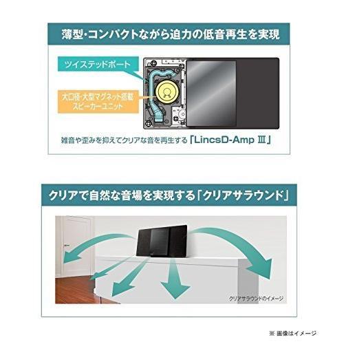 Panasonic ◇新品未開封品◇パナソニック SC-HC400-K ミニコンポ Panasonic ◇新品未開封品◇パナソニック SC-HC400-K ミニコンポ