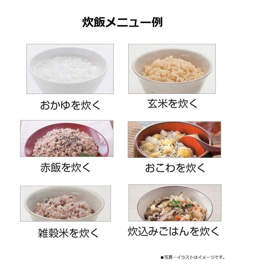Panasonic パナソニック 炊飯器 5.5合 IH式 ブラウン SR-FD108-T Panasonic パナソニック 炊飯器 5.5合 IH式 ブラウン SR-FD108-T