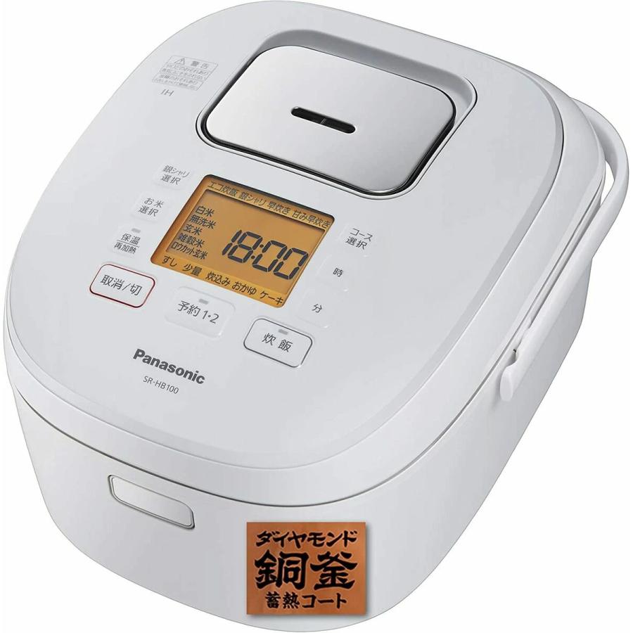 ◇新品未開封品◇パナソニック 炊飯器 1升 IH式 ホワイト SR-HB180-W 
