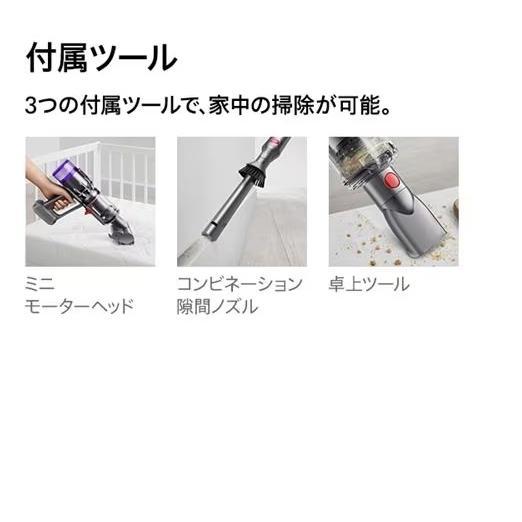 Dyson ◇新品未開封品◇Dyson Micro 1.5kg SV21 FF コードレス Dyson ◇新品未開封品◇Dyson Micro 1.5kg SV21 FF コードレス