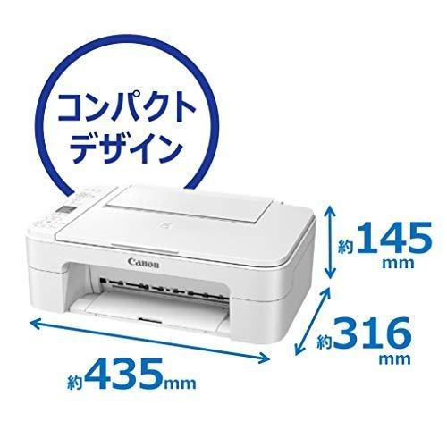 新品未開封品 Canon プリンター A4インクジェット複合機 PIXUS TS3330 