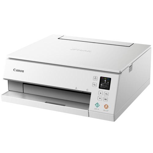 ◆新品未開封品◆Canon プリンター A4インクジェット複合機 PIXUS TS7330WH ホワイト 5色・独立型・対応インクBCI-380/381◆4549292144451◆｜zakkaya888｜02