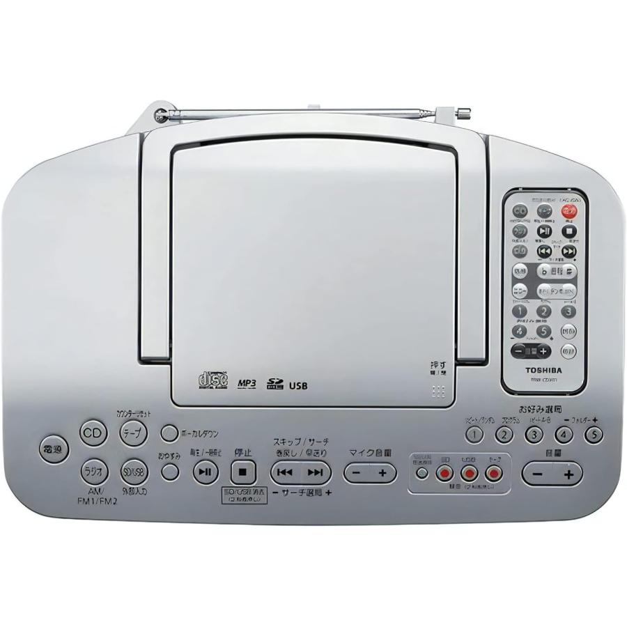 ◇新品未開封品◇東芝(TOSHIBA) SD/USB/CDラジカセ シルバー リモコン 