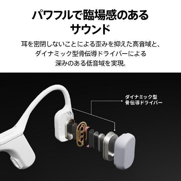 AVIOT ◇新品未開封品◇AVIOT 骨伝導イヤホン モカベージュ WB AVIOT ◇新品未開封品◇AVIOT 骨伝導イヤホン モカベージュ WB