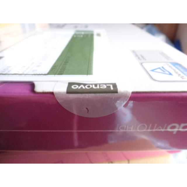 ◇新品未開封品◇レノボ・ジャパン(Cons) ZA4G0090JP 【Cons】Lenovo  