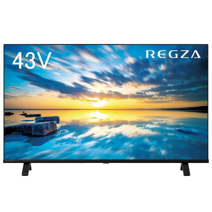 REGZA（レグザ） テレビ 43C350M 43インチ 4K液晶テレビ 43型 43V型