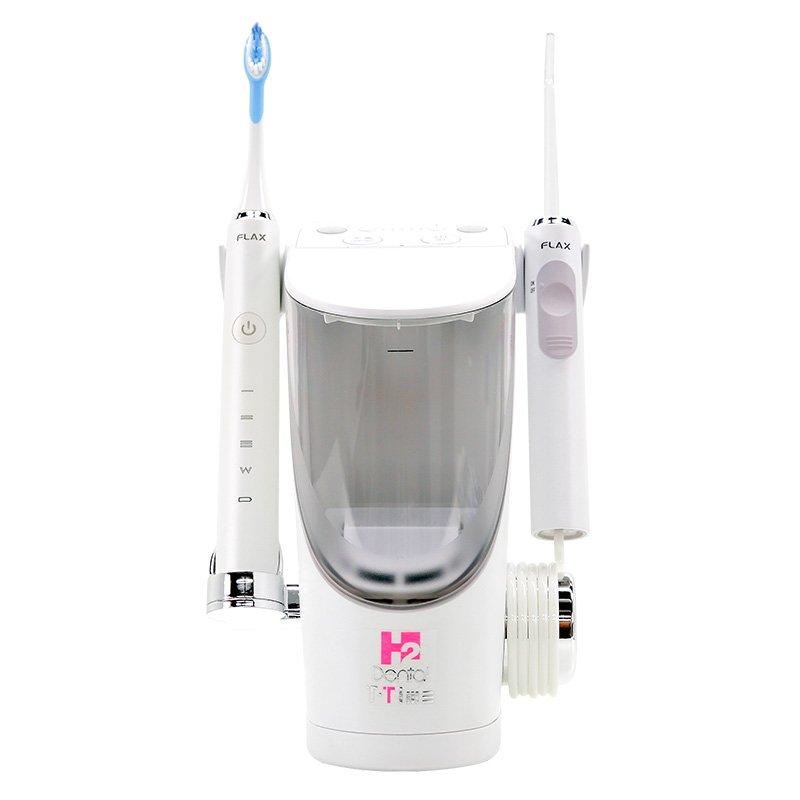アイテック トータルオーラルケア アイテック 【正規品】DENTAL H2 セット（電動歯ブラシ/専用除菌