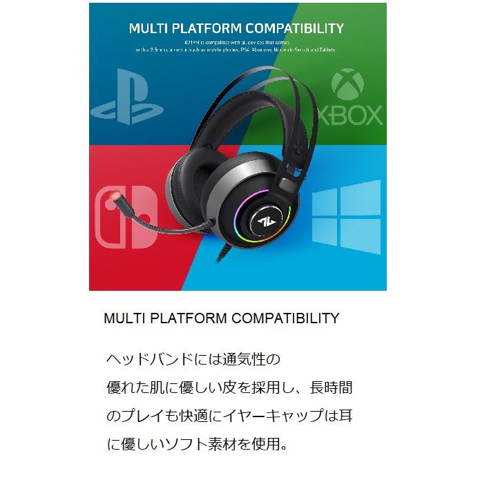 ABKO ゲーミングヘッドセット バーチャル7.1ch B719M 3.5mmコネクタ