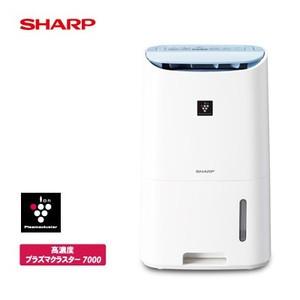 シャープ プラズマクラスター除湿機 木造8畳 鉄筋16畳 衣類乾燥 カビ対策 消臭 コンプレッサー式 CV-G71-W ホワイト系 (送料無料）  :cv-g71-w:雑貨やぁ!com - 通販 - Yahoo!ショッピング