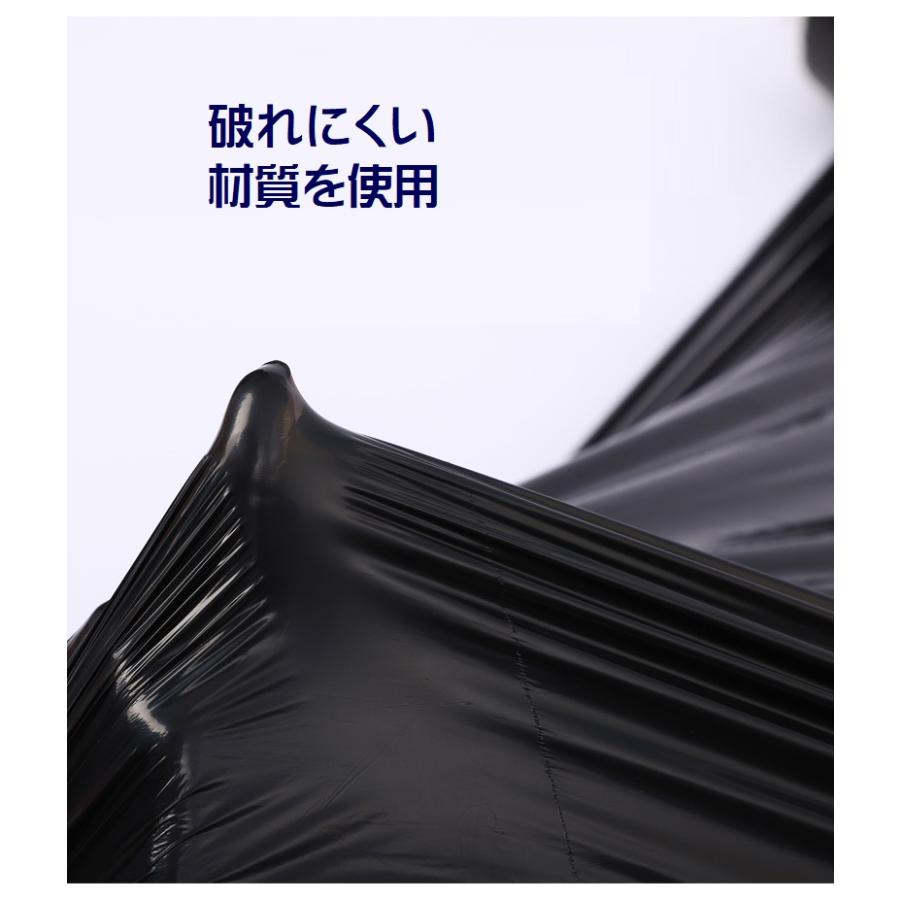 黒マルチシート 楽天市場】黒マルチシート 0.02mm 幅135cm×長さ100m 10本セット