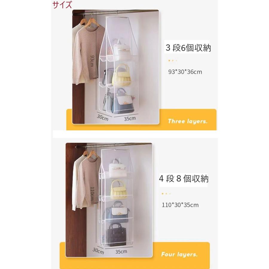 吊り下げ収納 カバン 鞄 収納 バッグ収納 折りたたみ ハンガー 吊り下げ収納 カバン 鞄 収納 バッグ収納 折りたたみ ハンガー