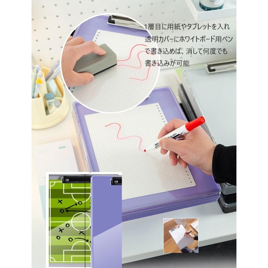 クリップボード 10セット バインダー 書類ケース 収納ケース 文房具 クリップボード ボックス A4 ファイルボード 大容量 バインダー