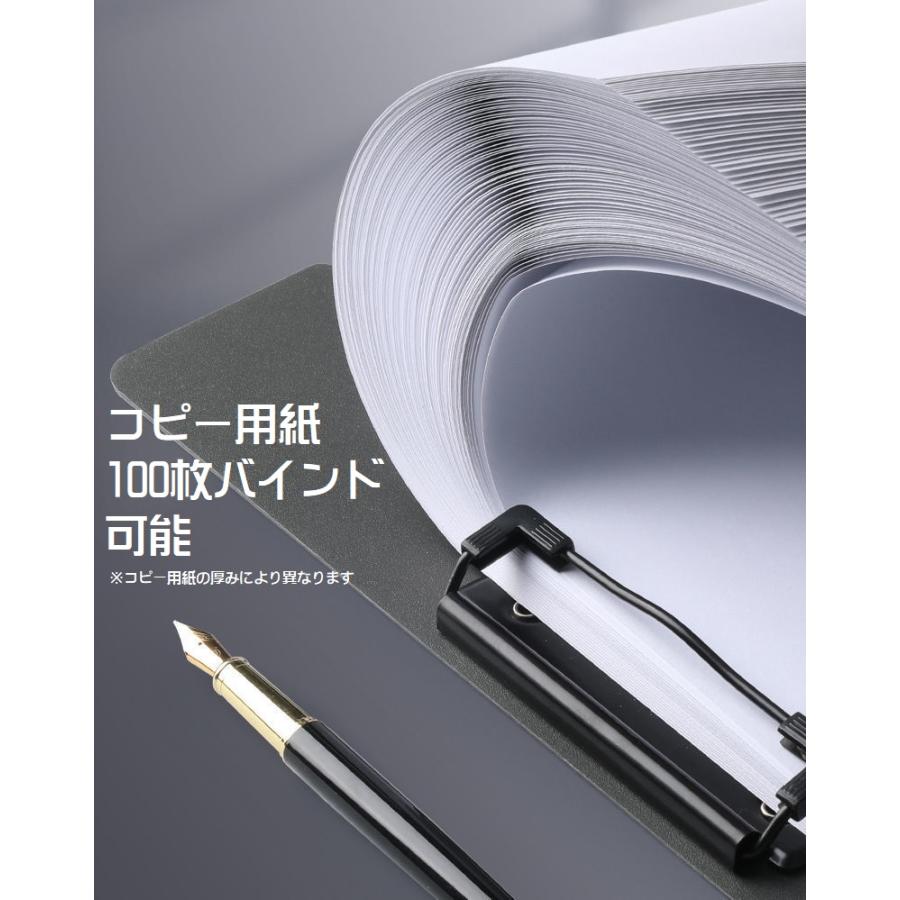 クリップボード 二つ折り ダブルクリップ A4 横型 縦型 折り畳み