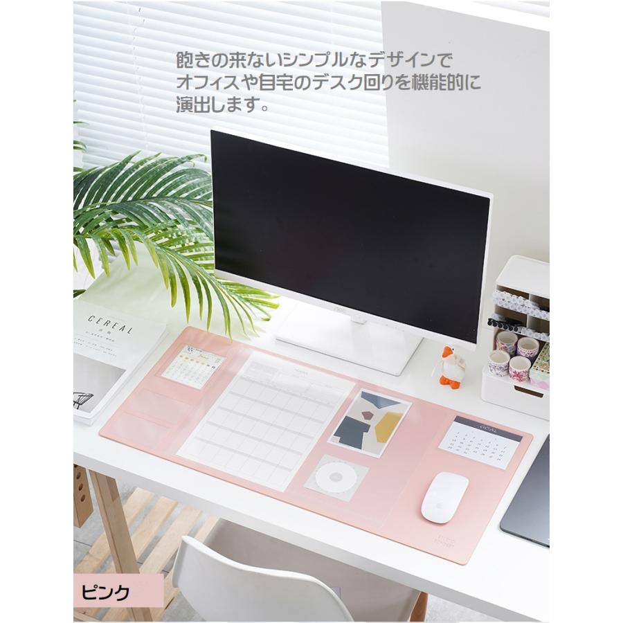 万能デスクマット マウス対応 大きい 滑り止め 傷防止 オフィス 学習机