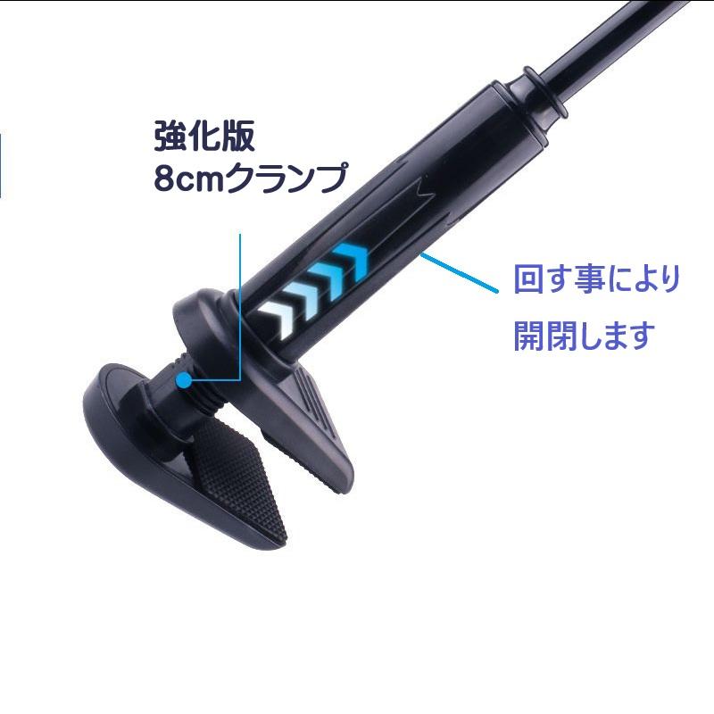 ドライヤースタンド ハンズフリー クランプ式 両手が使える！ 思いの