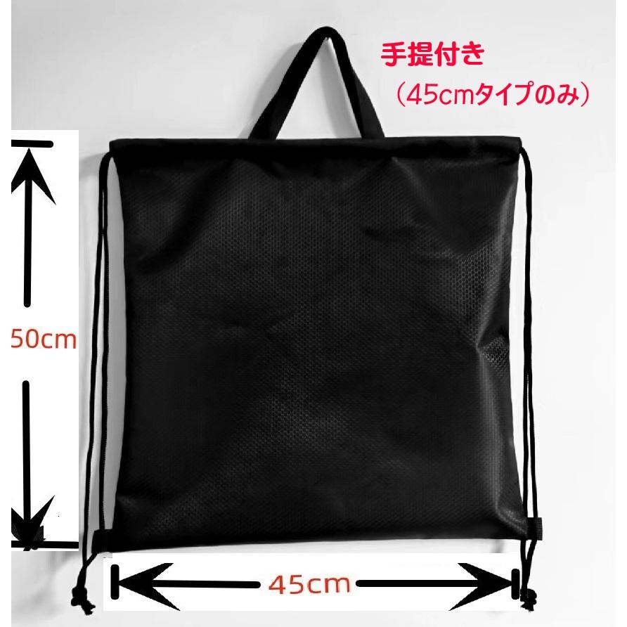 ヘルメットバッグ　パッチつけたままです。 ヘルメットバッグ パッチつけたままです。