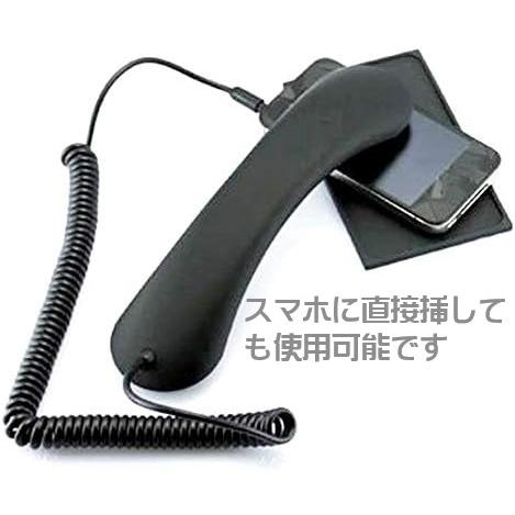 スマホ パソコン対応 受話器 台付き 首に挟める アイフォン