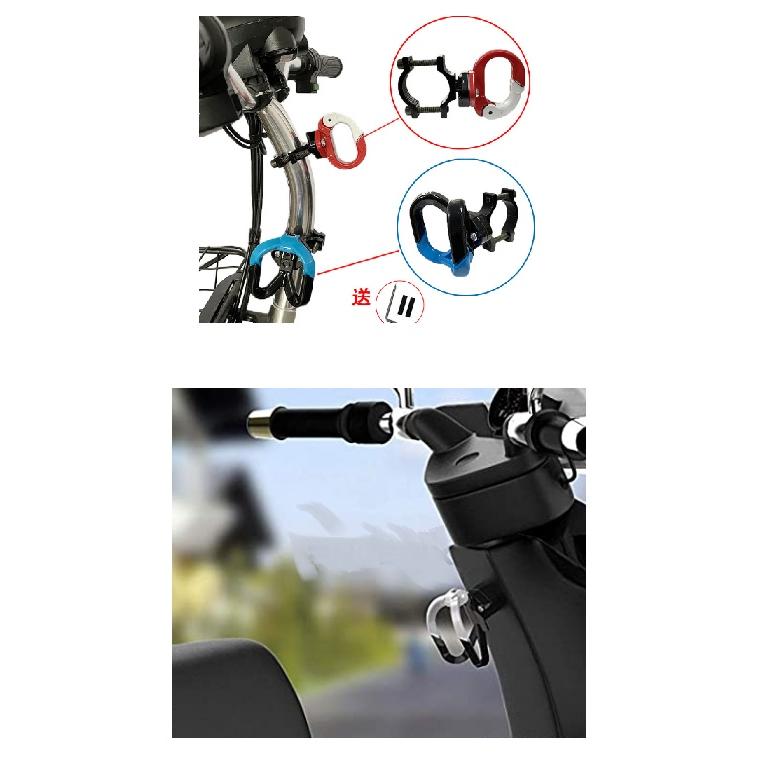 バイク 自転車 コンビニフック オートバイ ハンドルバー フック