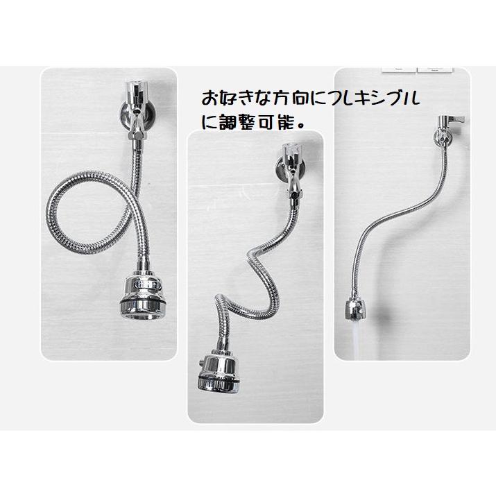 蛇口 シャワー キッチン 3段階モード 節水 360°回転 シャワー 蛇口 シャワー キッチン 3段階モード 節水 360°回転 シャワー