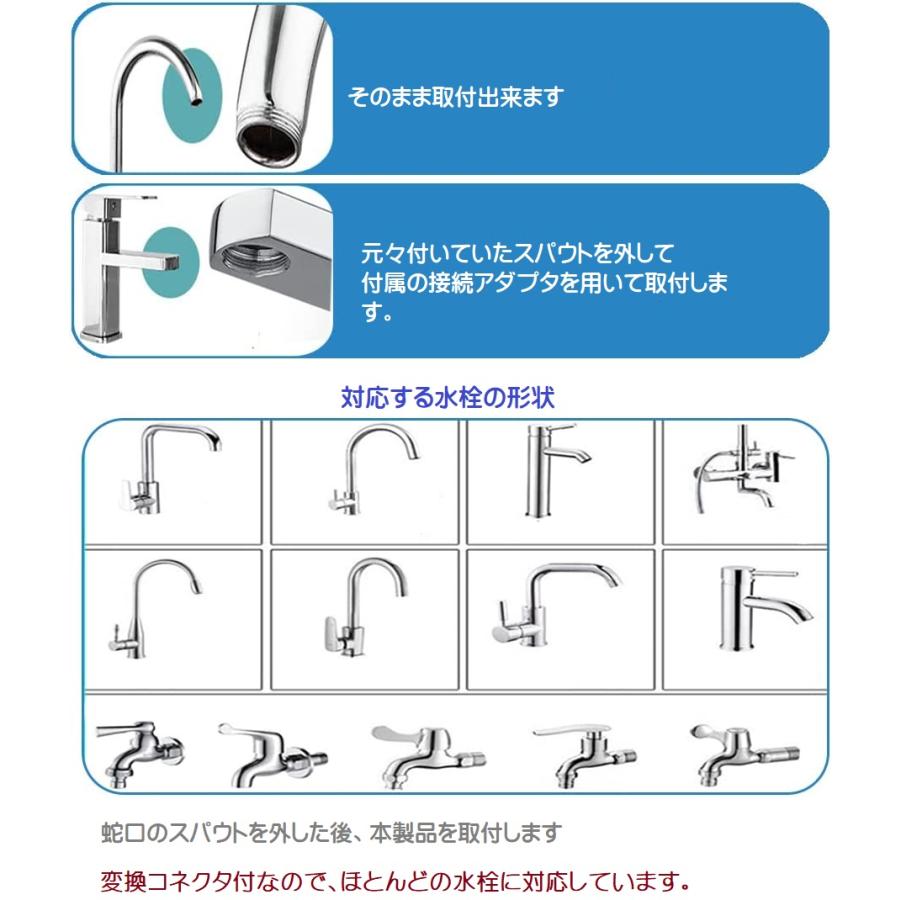 蛇口 シャワー キッチン 3段階モード 節水 360°回転 シャワー 蛇口 シャワー キッチン 3段階モード 節水 360°回転 シャワー