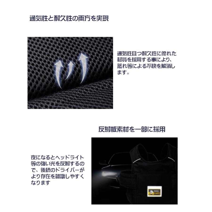 子供用タンデム補助ベルト ツーリング バイク用品 チャイルド 二人乗り