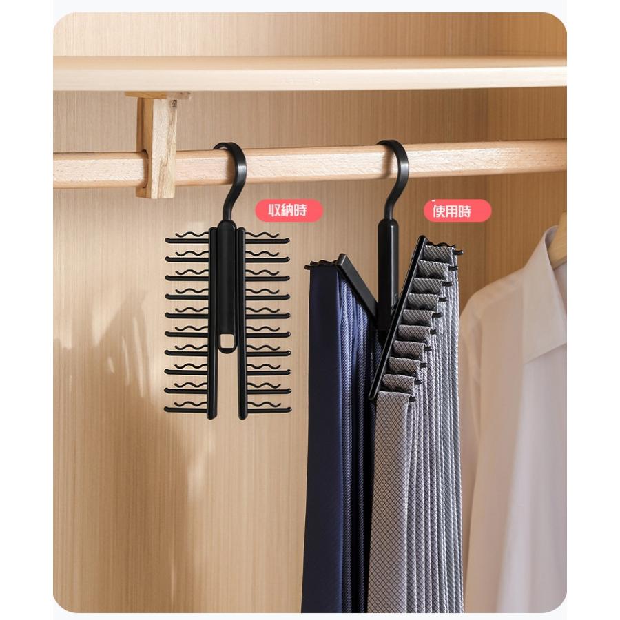 縦 ネクタイハンガー 20本収納 2個セット ベルト スカーフ 小物