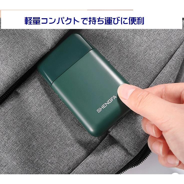 メンズ ミニ シェーバー 電気シェーバー ひげそり スリム 薄型 メンズ ミニ シェーバー 電気シェーバー ひげそり スリム 薄型