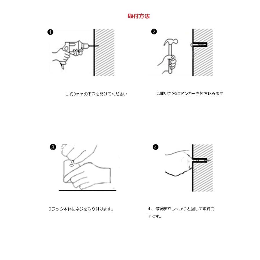 木製フック 4個セット おしゃれ 3×6cm 壁掛けフック 洋服掛け 帽
