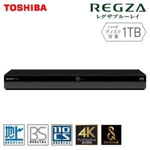 東芝 レグザ ブルーレイディスクレコーダー 1TB HDD内蔵 4K対応 DBR  