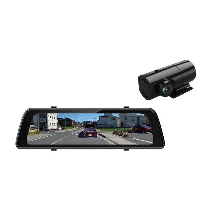 新品 スマートルームミラーxドライブレコーダーDiletto DRV-L20MR Dilettoドライブレコーダー ミラー型 事故 あおり運転 記録 2カメラ W