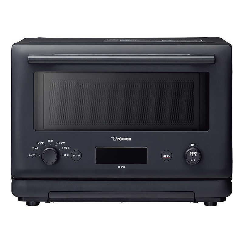 象印（ZOJIRUSHI） オーブンレンジ ES-JA23-BM スレートブラック 23L
