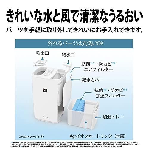 SHARP 加湿器 HV-P55-W プラズマクラスター ハイブリッド式加湿 SHARP 加湿器 HV-P55-W プラズマクラスター ハイブリッド式加湿