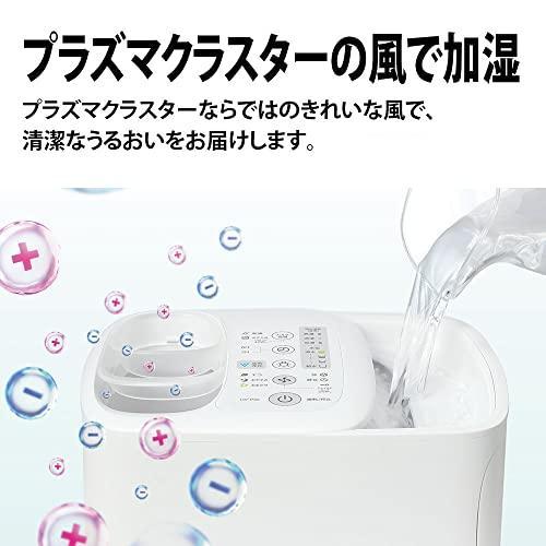 SHARP 加湿器 HV-P55-W プラズマクラスター ハイブリッド式加湿 SHARP 加湿器 HV-P55-W プラズマクラスター ハイブリッド式加湿