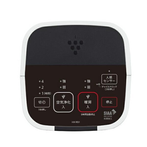 セラミックファンヒーター HX-RS1-W SHARP プラズマクラスター7000 HXRS1W セラミックファンヒーター HX-RS1-W SHARP プラズマクラスター7000 HXRS1W