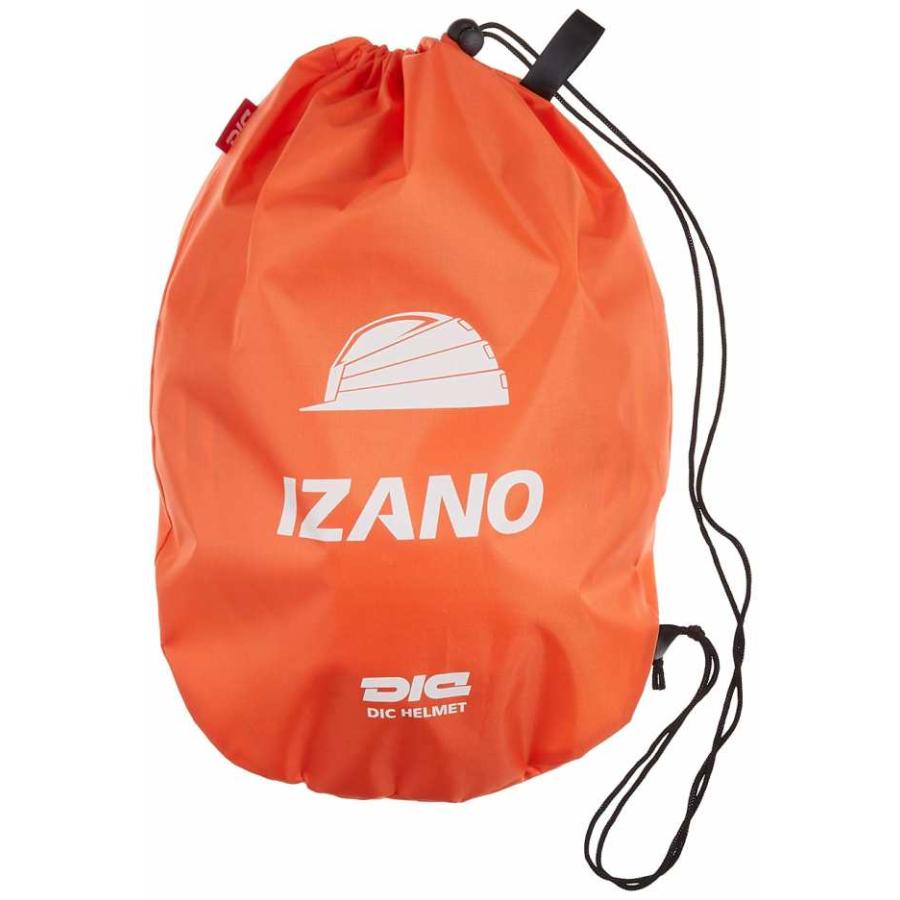 IZANO 防災用 たためる ヘルメ ット 折り畳み オレンジ/ホワイトライン