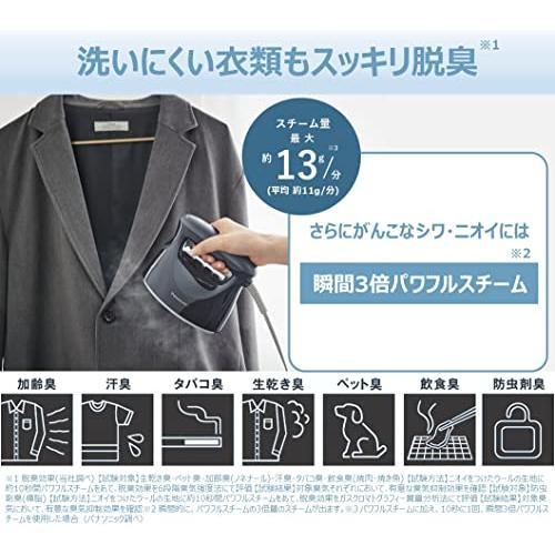 衣類スチーマー  NI-FS580-C  ベージュ  パナソニック｜zakkayacom｜06