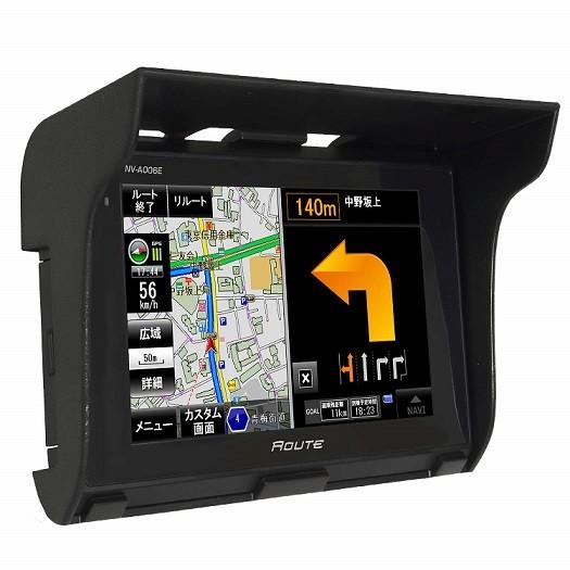 MAXWIN NV-A006 バイクナビ 5インチ 防水 Bluetooth MAXWIN バイクナビ 5インチ 2019年版地図 3年間地図更新無料 防水 IPX5