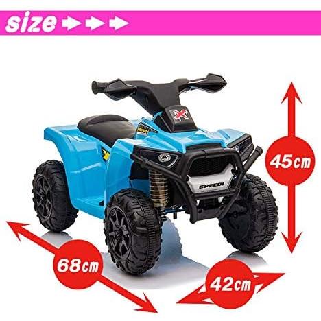RAMASU 乗用玩具 バギー こども用 電動 3歳から おもちゃ 乗物カー乗用 