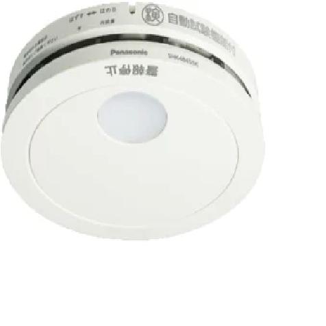 Panasonic（パナソニック） 火災警報器 SHK48455K けむり当番 住宅用