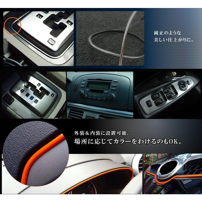メール便発送 代引不可 車用 カーデコレート 外装 内装 ドレスアップ 愛車 カラーモール 高級感 カット可能 カー用品 Diy 差別化 Tec Cardecod Tec Cardecod 雑貨やぁ Com 通販 Yahoo ショッピング
