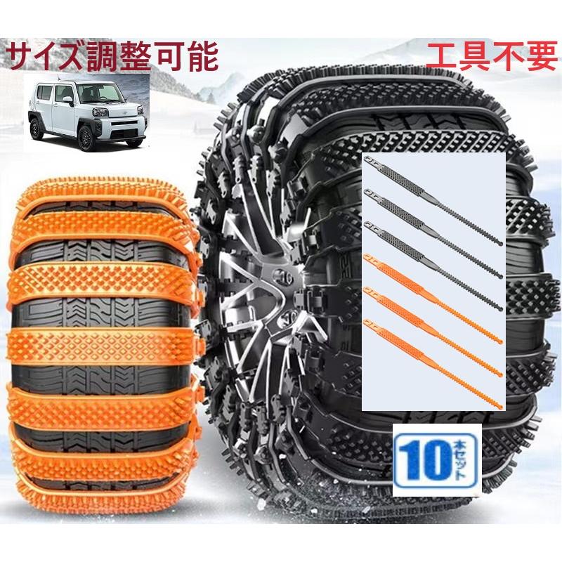 PIAARACING ROCKSPEED 15×6J +33 2本セット ⓶ PIAARACING ROCKSPEED 15×6J +33 2本セット ① PIAA Corporation