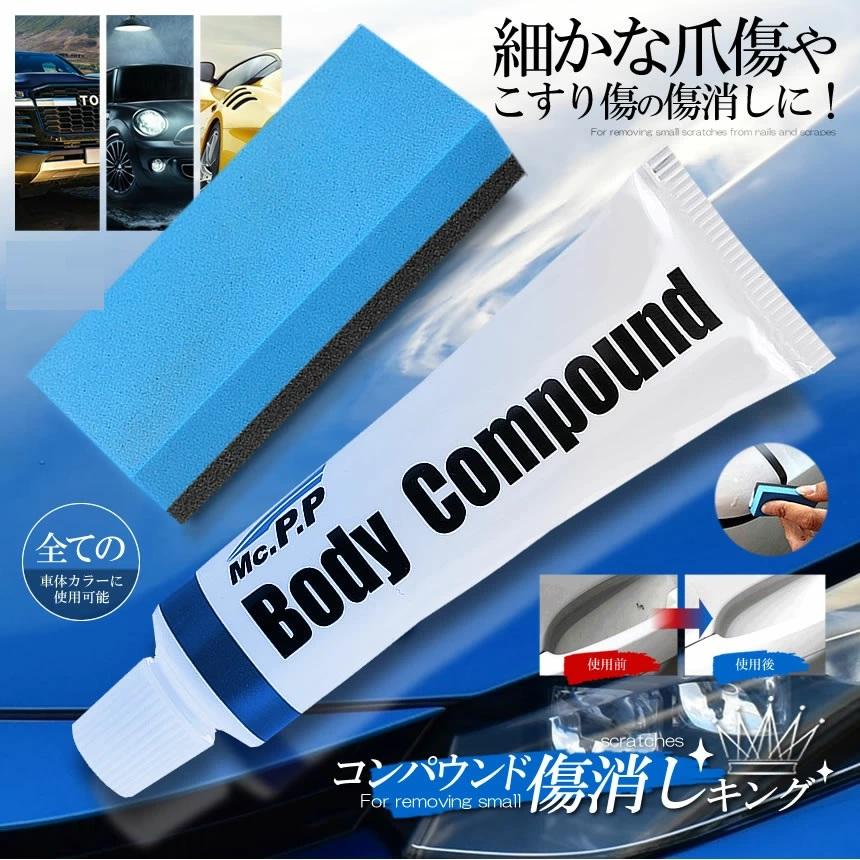 KandH コブラシート 美品 裏は小傷あり KandH コブラシート 美品 裏は