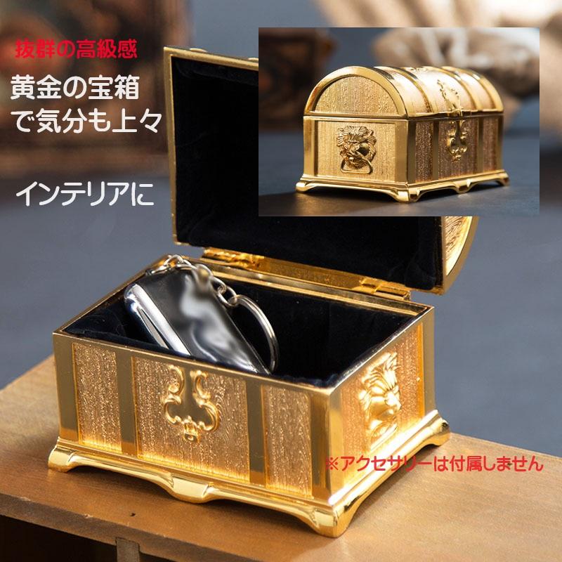 宝箱 ジュエリーボックス 指輪 ピアス ネックレス収納 小物入れ 宝箱 ジュエリーボックス 指輪 ピアス ネックレス収納 小物入れ
