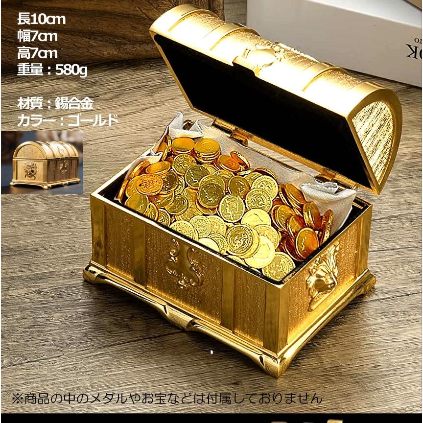 宝箱 ジュエリーボックス 指輪 ピアス ネックレス収納 小物入れ 宝箱 ジュエリーボックス 指輪 ピアス ネックレス収納 小物入れ