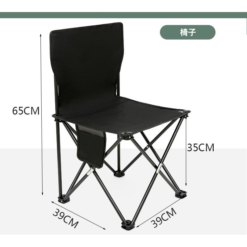 リラックスチェア ローチェア 軽量 アウトドア 折りたたみ 折り畳み 椅子 キャンプ 簡単組立 1人用 ブラック ベージュ tec-lowchair｜zakkayacom｜07