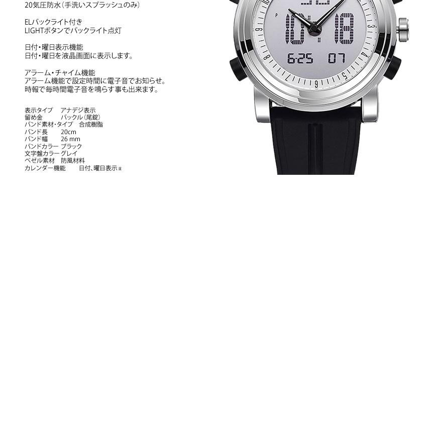 M&K 次世代 腕時計 ウォッチ デジタル アナログ LED搭載 バック M&K 次世代 腕時計 ウォッチ デジタル アナログ LED搭載 バック