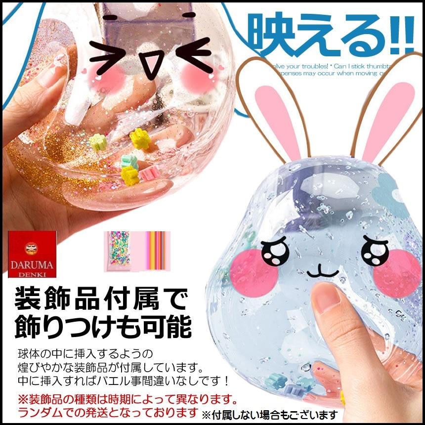 透明 粘着 はがせる ナノテープ 幅3cm 幅2cm 両面テープ 魔法テープ 超