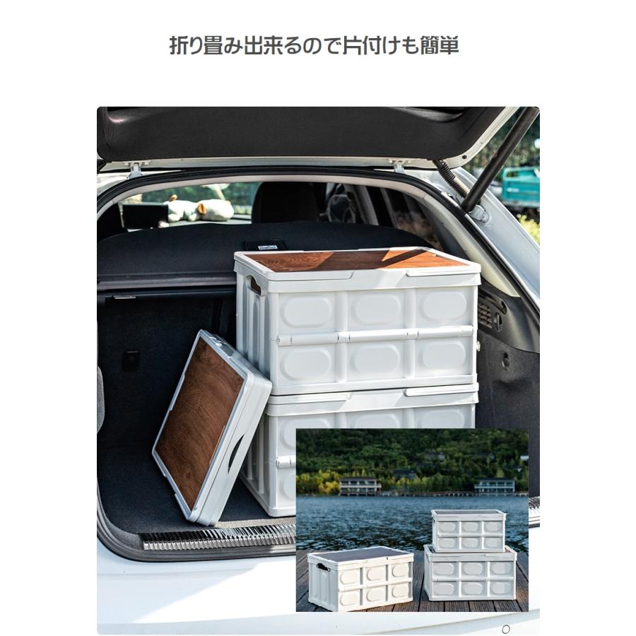 木目天板 折りたたみ コンテナボックス オリコン 30L 持ち手付き