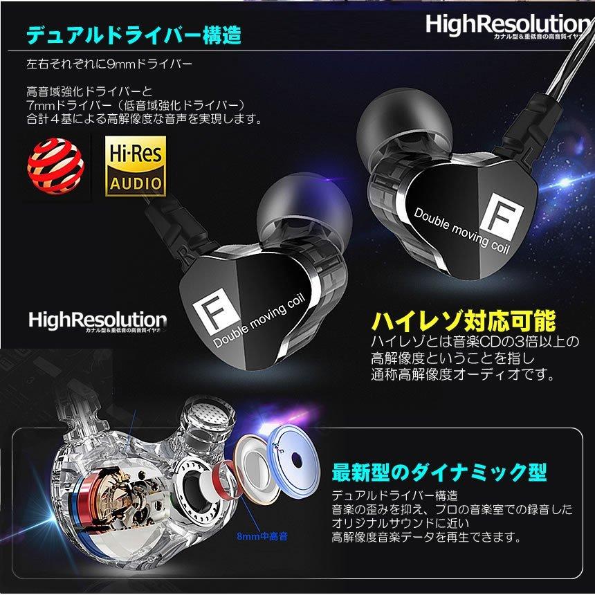 audio-technica 高音質 イヤフォン イヤホン ハイレゾ Amazon.co.jp: TRN TA4 イヤモニ ハイレゾ イヤホン Knowles 2BA+2DD